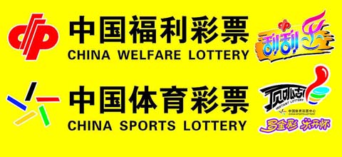 2024年新澳天天开彩最新资料,警惕网络赌博陷阱，远离非法彩票活动，切勿轻信虚假资料