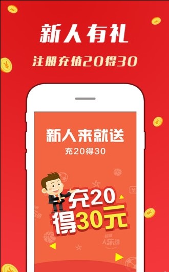 2024天天彩资料大全免费,关于2024天天彩资料大全免费的全面解析