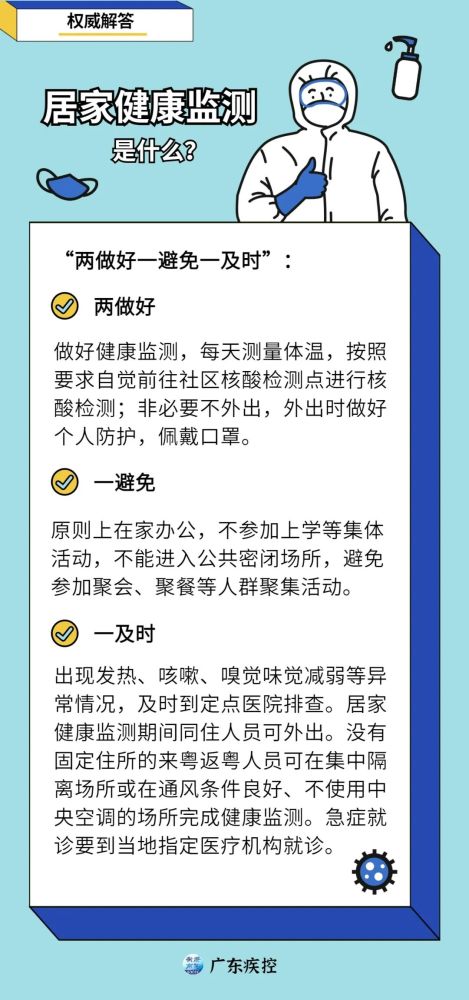 一码一肖100准正版资料,一码一肖，警惕犯罪风险，追求正版资料的重要性