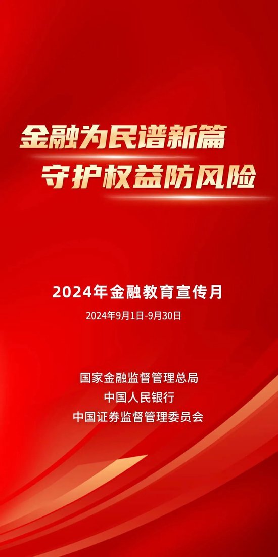 澳门精准正版免费大全14年新,澳门精准正版免费大全14年新，揭示背后的风险与挑战