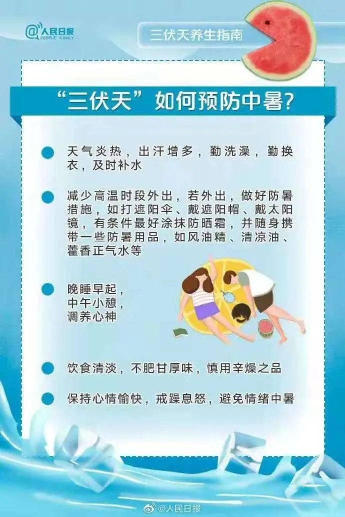 白小姐三肖三期必出一期开奖哩哩,关于白小姐三肖三期必出一期开奖哩哩的探讨与反思