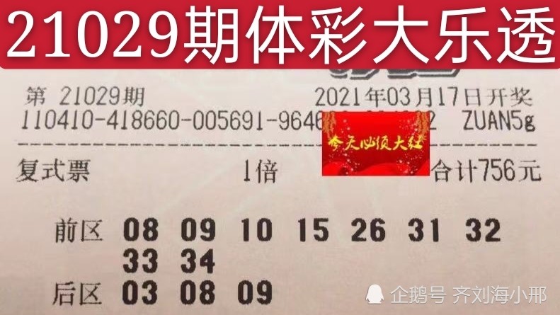 技术咨询 第443页