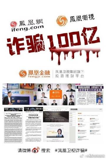 澳门王中王100%的资料2024年,澳门王中王100%的资料——警惕违法犯罪风险