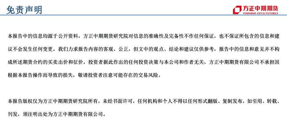 新澳门期期免费资料,警惕新澳门期期免费资料的潜在风险——揭示其背后的违法犯罪问题