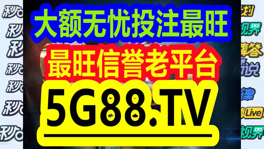 企业文化 第400页