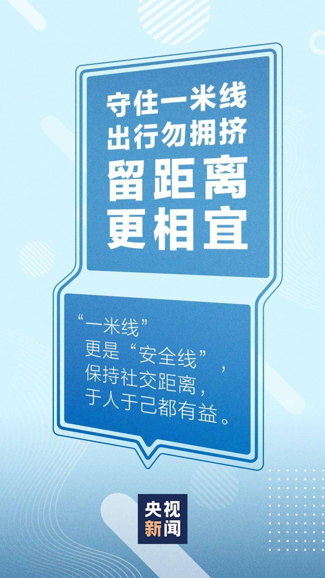 香港930精准三期必中一期,香港930精准三期必中一期，一个关于违法犯罪问题的探讨