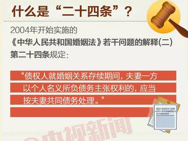 626969澳彩资料2024年,警惕虚假博彩资料，切勿参与非法赌博活动——关于澳彩资料与违法犯罪的思考