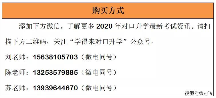 新澳天天开奖资料大全103期,新澳天天开奖资料解析与警示——警惕违法犯罪风险