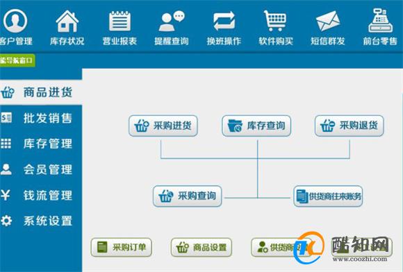 管家婆一肖-一码-一中,探索管家婆一肖一码一中背后的奥秘与智慧