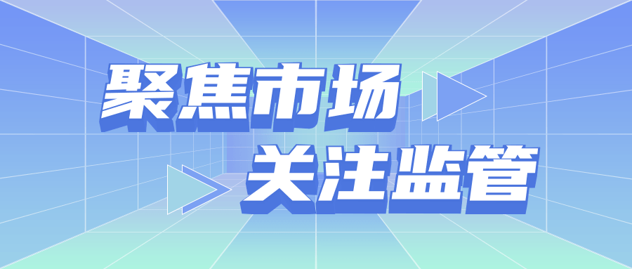 澳门资料免费大全,澳门资料免费大全，警惕背后的风险与违法犯罪问题