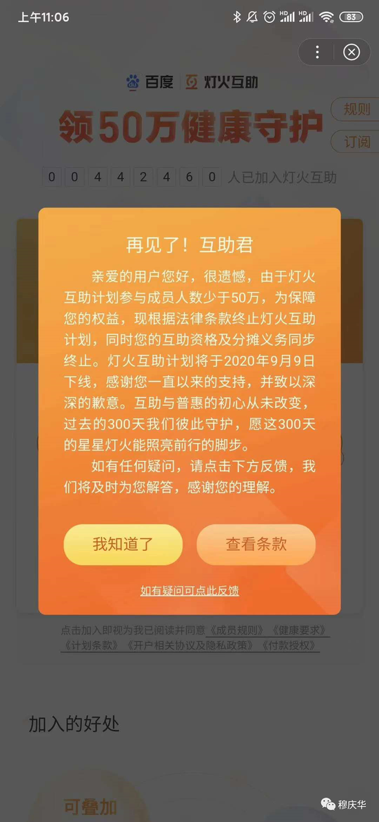 2024澳门今晚开什么澳门,澳门今晚的开奖结果分析与预测，探索未来的可能性（关键词，澳门、彩票、开奖预测）