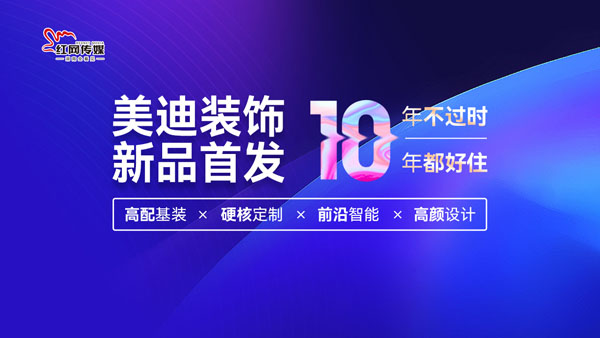 2024年免费下载新澳,2024年免费下载新澳——探索未来的数字资源世界