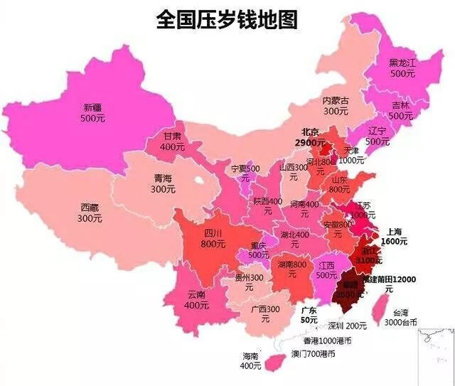 2024年新跑狗图最新版,探索未知领域，揭秘新跑狗图最新版（2024年）