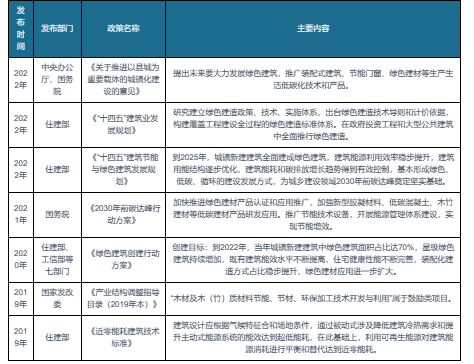 2024新奥门正版资料,探索新奥门正版资料，揭秘未来的奥秘与机遇