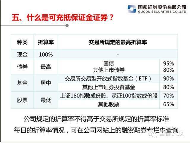 新奥精准资料免费公开,新奥精准资料免费公开，开启知识共享的新时代