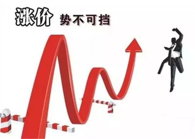 2024新澳三期必出一肖68期,探索未来，新澳三期预测与期待——以生肖为线索的解读（第68期深度解析）