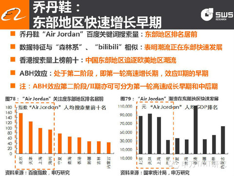 澳门内部资料和公开资料,澳门内部资料和公开资料的深度解析