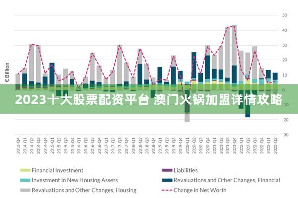 2025年1月17日 第57页