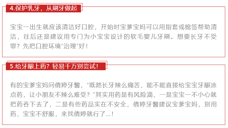 新澳天天开奖资料,新澳天天开奖资料与违法犯罪问题