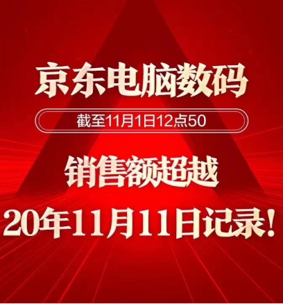 澳彩资料免费长期公开2024新澳门,澳彩资料免费长期公开2024新澳门——警惕背后的违法犯罪风险