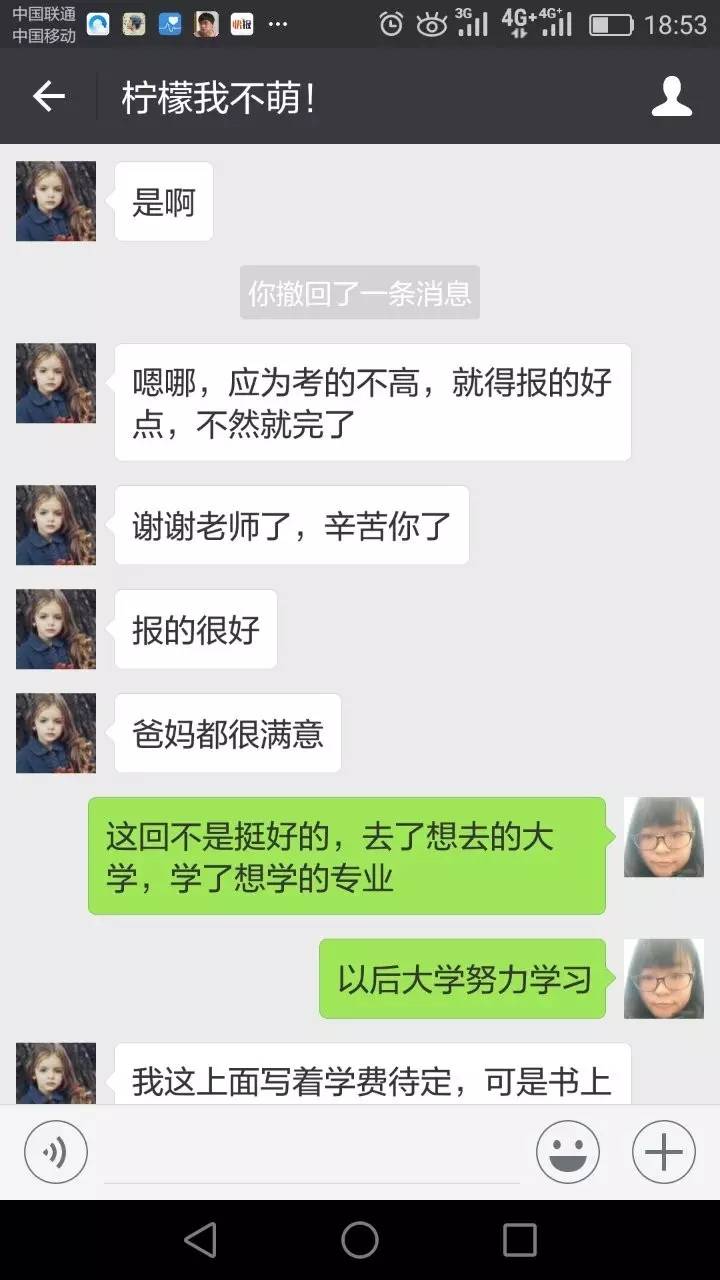 79456CC濠江论坛生肖,探索神秘的濠江论坛，生肖文化在数字世界的新解读