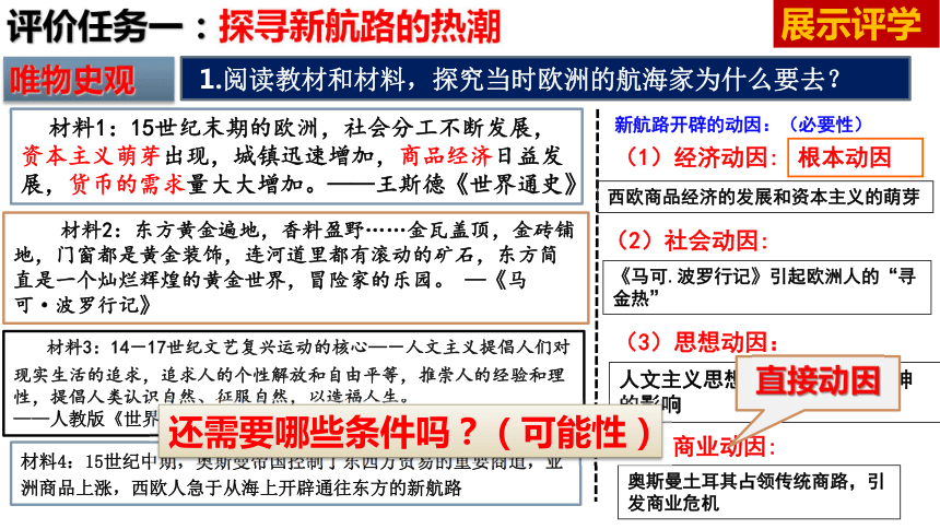 2025香港历史开奖记录,揭秘香港历史开奖记录，探寻未来的幸运之门（2025年回顾与前瞻）