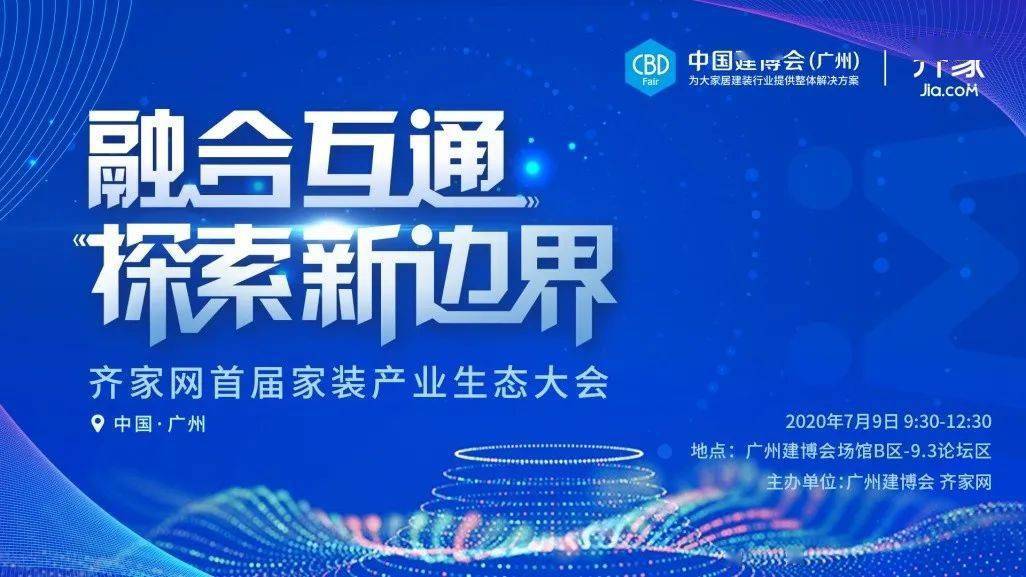 2025新澳彩免费资料,探索未来，2025新澳彩免费资料