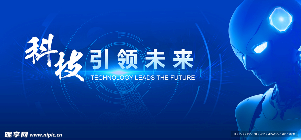 2025新奥资料免费精准071,探索未来，2025新奥资料免费精准获取之道（071）